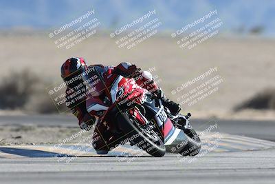 media/Jan-10-2026-Race Pace (Sat) [[3e4fee349c]]/2-Verified/Session 2 (Turn 4 Tree of Life)/